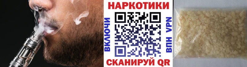 Где найти наркотики Бугуруслан Гашиш  Амфетамин  Мефедрон  Каннабис  Cocaine  Alpha PVP 