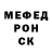 Альфа ПВП крисы CK Dmytro Senkiv