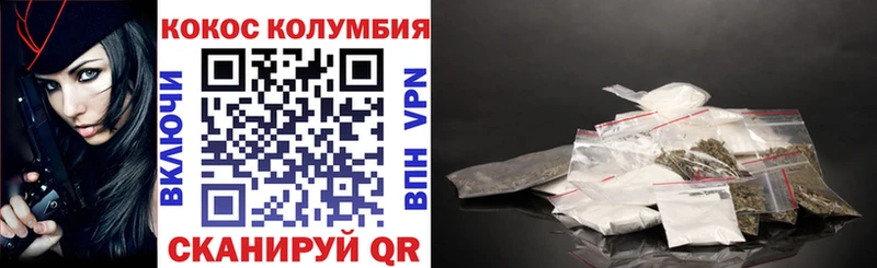 kraken зеркало  цена   Бугуруслан  Cocaine 99% 