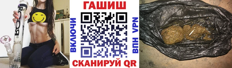 что такое   Бугуруслан  OMG ссылка  ГАШИШ Premium 