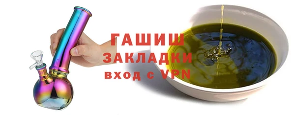 кокаин колумбия Баксан