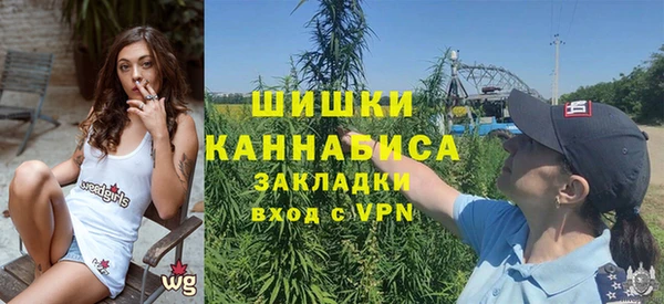 COCAINE Аркадак