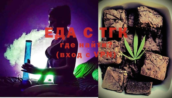 COCAINE Аркадак