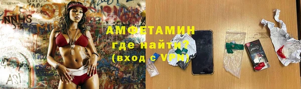 кокаин колумбия Баксан