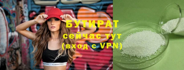 кокаин колумбия Баксан