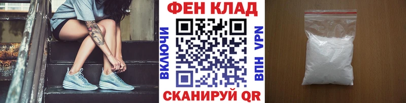 МЕТАМФЕТАМИН винт  Бугуруслан 