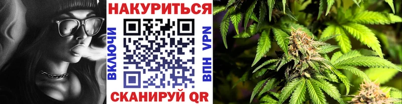 МЕГА маркетплейс  Бугуруслан  дарк нет телеграм  Шишки марихуана планчик 